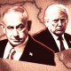 Trump Netanyahu