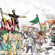 স্টার অনলাইন গ্রাফিক্স