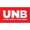 ইউএনবি