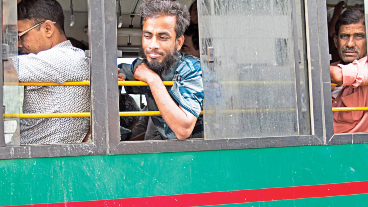 জাদুর শহর অপেক্ষারও